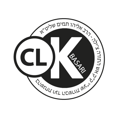 Chilekosher